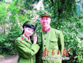 昆仑山电视剧,探寻神秘山川的传奇故事