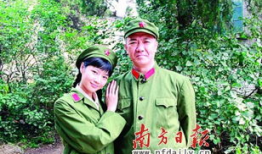 昆仑山电视剧,探寻神秘山川的传奇故事