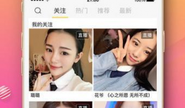 91直播版下载安装,轻松开启直播新体验