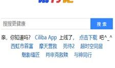 91直播磁力链 下载,轻松获取热门视频资源攻略