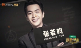 最好看的侦探电视剧,光影交织的悬疑世界