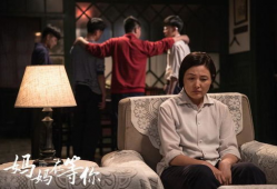电视剧妈妈在等你,温情演绎母爱如山的故事