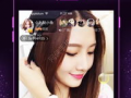 苹果直播看片app,畅享视听盛宴，解锁全新观影体验