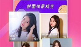 91首页-直播,精彩纷呈，实时互动，尽享视听盛宴