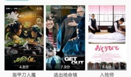 91直播磁力链 下载,轻松获取热门视频资源攻略