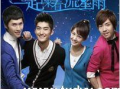 什么电视剧好,逆天改命，笑傲江湖