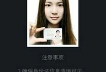 快手直播吖吖91,揭秘网红直播背后的故事