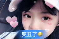 麻豆直播,揭秘网红经济新风口