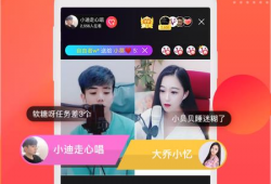 91首页-直播,精彩纷呈，实时互动，尽享视听盛宴
