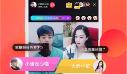 91首页-直播,精彩纷呈，实时互动，尽享视听盛宴