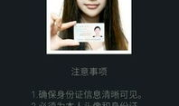 快手直播吖吖91,揭秘网红直播背后的故事