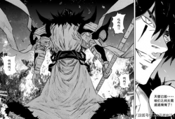 镇魂街漫画在线观看,探寻灵与肉的奇幻冒险之旅