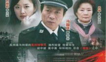 电视剧猎狐,跨境追逃，正义之战