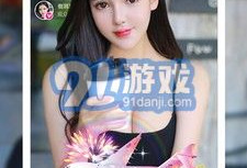 91直播iOS版,畅享高清直播体验，尽在掌握