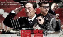 内地剧电视剧,内地剧电视剧情感纠葛大揭秘