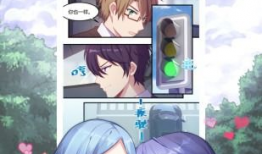 免费漫画,免费漫画的奇幻世界巡礼