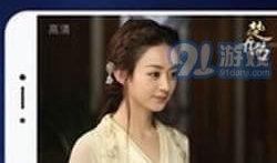 91电视直播可以看吗,畅享海量频道，轻松观看无忧体验