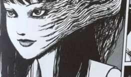《富江》漫画,幽冥之城的恐怖传说