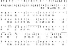 万水千山总是情电视剧,一段跨越时空的深情之旅