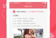 91直播下载破解,畅享无限制观看体验