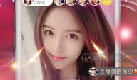 苹果直播看片app,畅享视听盛宴，解锁全新观影体验