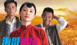 内地剧电视剧,内地剧电视剧情感纠葛大揭秘