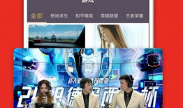 91电视直播可以看吗,畅享海量频道，轻松观看无忧体验