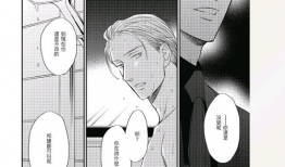 鸣鸟不飞漫画,青春的羁绊与救赎