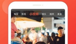 91直播电视app,畅享海量直播内容，打造个性化观看体验