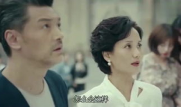 情爱画廊 电视剧,爱恨交织的画卷