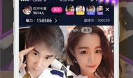 苹果直播看片app,畅享视听盛宴，解锁全新观影体验