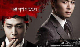 延政勋主演的电视剧,穿越时空的浪漫传奇