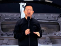 ff91直播回放,揭秘未来智能出行新篇章
