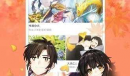 tt漫画,穿越时空的奇幻冒险之旅