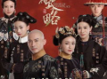 什么农村电视剧好看,盘点那些让人心旷神怡的农村电视剧佳作