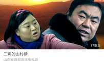 热映电视剧,热血青春，激情燃烧的岁月