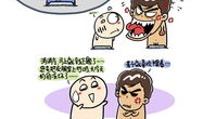 黑背漫画,幽默讽刺，揭示社会百态