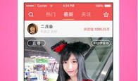 外国看片直播app,揭秘热门外国看片直播应用