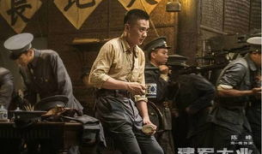 建军大业电视剧,烽火岁月，铸就辉煌军魂
