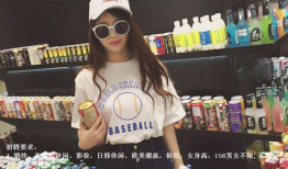 投麻豆,揭秘投麻豆的盈利之道