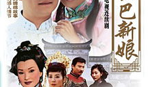 哑巴电视剧,揭开无声世界的情感密码