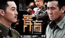 推荐经典电视剧,盘点那些让人回味无穷的经典电视剧