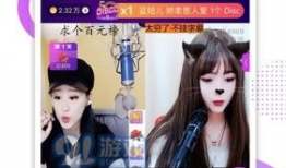 91直播间现场直播视频,91直播间现场直播精彩瞬间回顾
