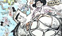 漫画作品,一场视觉与情感的奇幻之旅