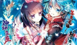 x龙时代漫画,x龙时代漫画的奇幻征程
