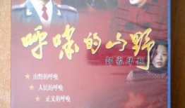 山野电视剧,探寻自然与人性的和谐共鸣