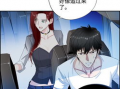 免费漫画,免费漫画的奇幻世界巡礼