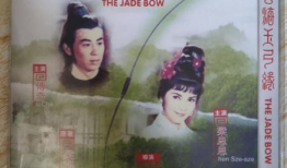 云海玉弓缘电视剧,穿越时空的侠骨柔情传奇