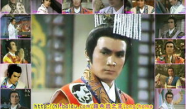 电视剧秦始皇演员表,群星荟萃，演绎千古一帝的传奇人生