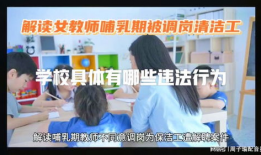 91先生哺乳期直播,勇敢展示母爱瞬间，引发网友热议